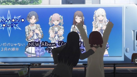 「ガールズバンドクライ」13話感想 (11)