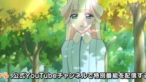 「わんだふるぷりきゅあ!」わんぷり 42話感想 (13)
