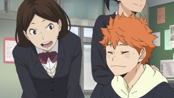 「ハイキュー!!」 (300)