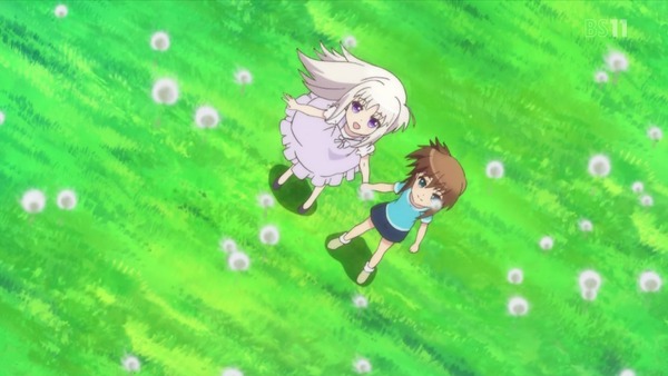 「ViVid Strike!」 (44)