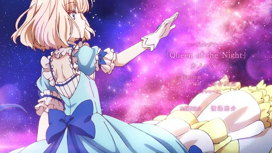「ティアムーン帝国物語」1話感想 (77)