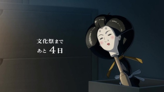 「その着せ替え人形は恋をする」17話感想 (84)