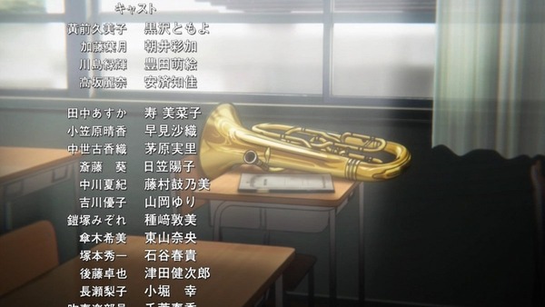 「響け!ユーフォニアム2」 (71)