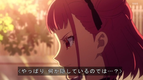 「ロックは淑女の嗜みでして」4話感想 (81)