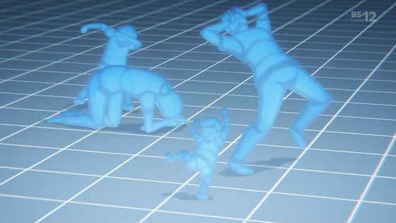 「アポカリプスホテル」1話感想 (100)