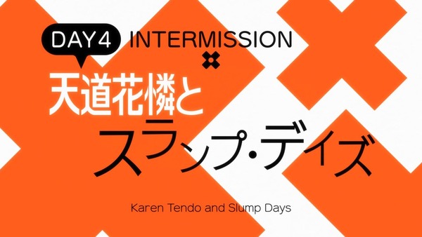 「ゲーマーズ!」4話 (52)