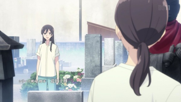 「やがて君になる」13話 感想 (2)