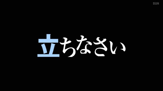 「リゼロ」79話感想 (144)