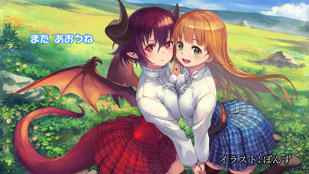 マナリアフレンズ 10話感想 お姫様として 女の子として 一緒にいられるように誓いを エクストラパートでもアン姫様は裏切らない 最終回 実況 画像まとめ 管理人コメント ポンポコにゅーす ファン特化型アニメ感想サイト マナリアフレンズ 10話感想 お姫様として 女の子として 一緒にいられるように誓いを エクストラパートでもアン姫様は裏切らない 最終回 実況 画像まとめ 管理人コメント ポンポコにゅーす ファン特化型アニメ感想サイト