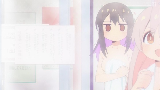 「お兄ちゃんはおしまい!」おにまい 2話感想 (13)