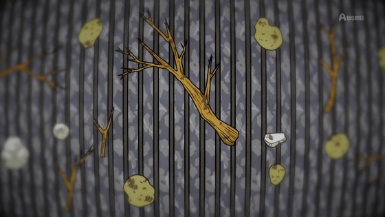 「百姓貴族」25話感想 (33)