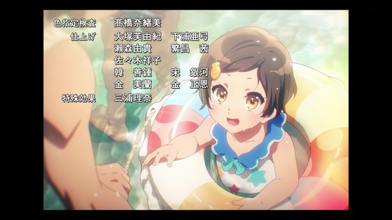 「響け!ユーフォニアム3」3期 2話感想 (71)