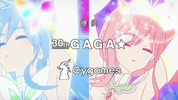 「フリップフラッパーズ」 (50)