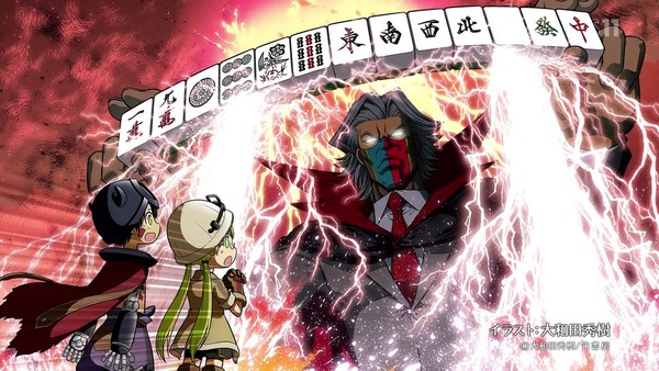 「メイドインアビス」5話 (55)