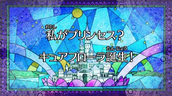 プリンセスプリキュア (30)