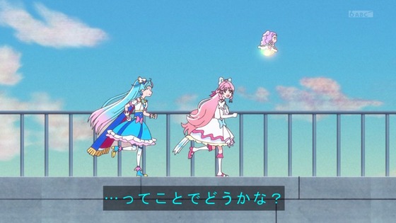 「ひろがるスカイ!プリキュア」ひろプリ 5話感想 (55)