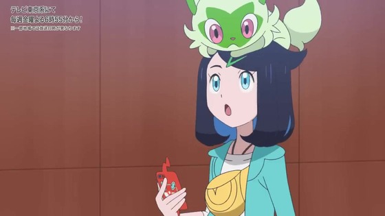 「ポケットモンスター」4話感想 (35)