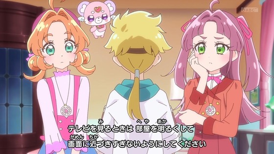 「名探偵プリキュア！」10話感想 (1)