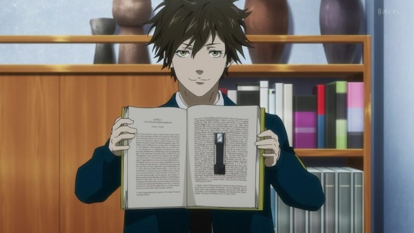 「PSYCHO-PASS サイコパス 3」5話感想 (45)