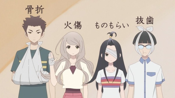 「かくしごと」第3話感想 画像 (7)