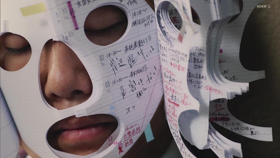 「岸辺露伴は動かない」5話「背中の正面」感想 (56)