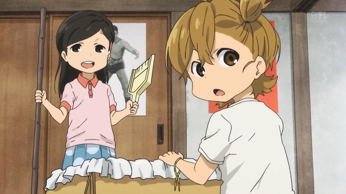 ばらかもん 12話感想 清々しい成長と癒し 和気藹々で穏やかな終幕 2期を期待 最終回 画像追加版 ポンポコにゅーす ファン特化型アニメ感想サイト ばらかもん 12話感想 清々しい成長と癒し 和気藹々で穏やかな終幕 2期を期待 最終回 画像追加版 ポンポコにゅーす ファン特化型アニメ感想サイト