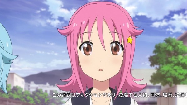 放課後のプレアデス (5)