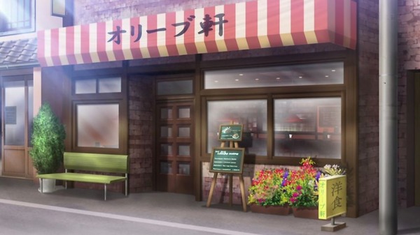 ノラガミ ARAGOTO (4)