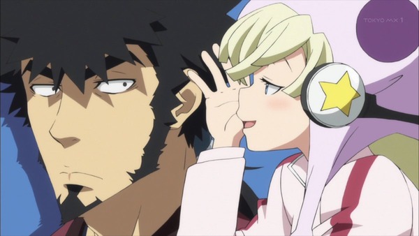 Dimension W (41)