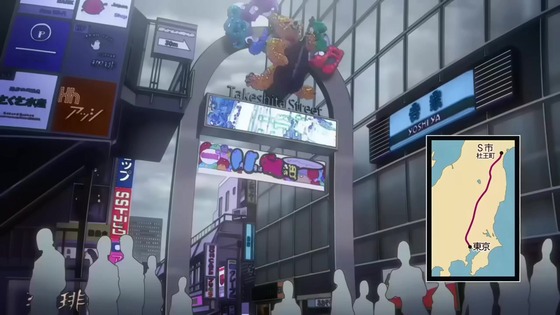 「岸辺露伴は動かない」OVA ザ・ラン 感想 (10)