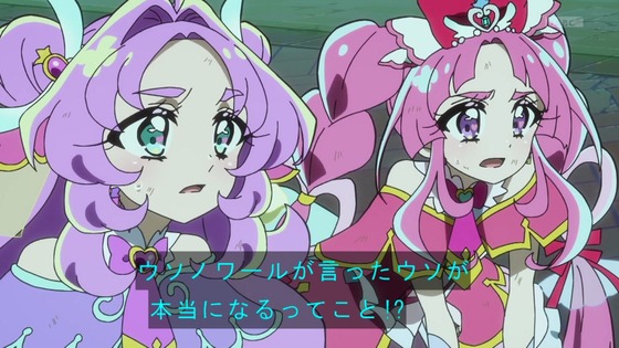 「名探偵プリキュア！」13話感想 (45)