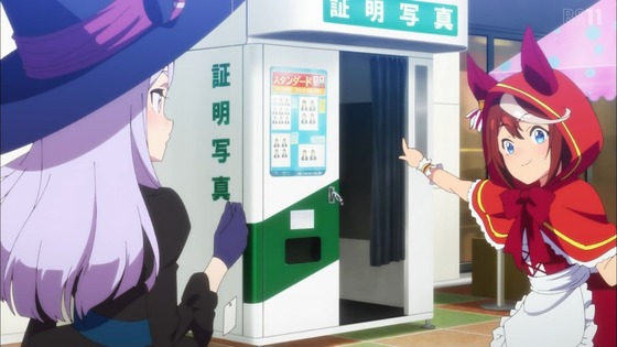 「ウマ娘」2期 11話感想 (76)
