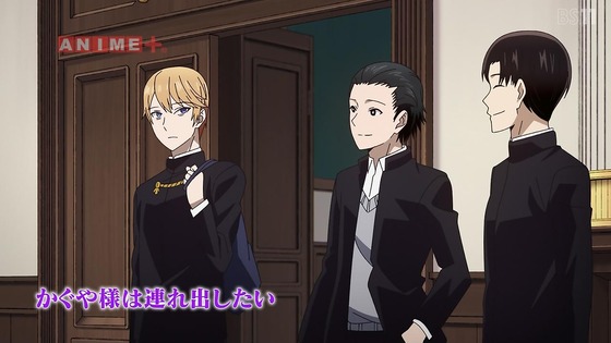 「かぐや様は告らせたい」3期 2話感想 (27)