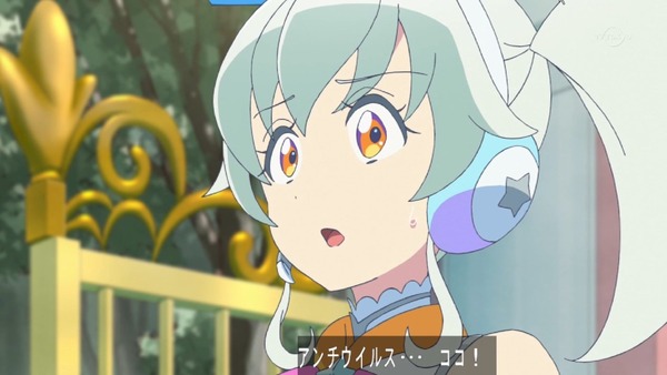 「アイカツフレンズ！」47話感想 (82)