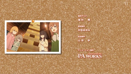 「日々は過ぎれど飯うまし」12話感想 [ひびめし] (158)