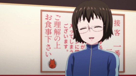 「ラーメン赤猫」8話感想 (104)