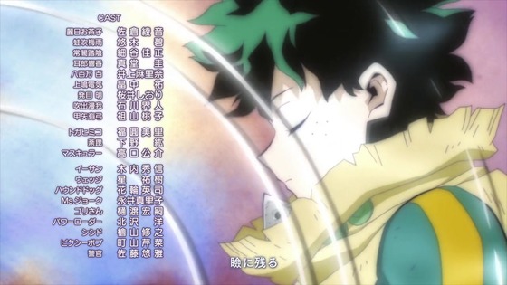 「僕のヒーローアカデミア」154話感想 (136)