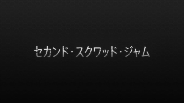 「SAO ガンゲイル・オンライン」6話感想 (63)