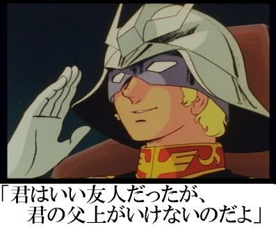 漫画 アニメ史上最悪の 裏切り ってなにかな ポンポコにゅーす ファン特化型アニメ感想サイト 漫画 アニメ史上最悪の 裏切り ってなにかな ポンポコにゅーす ファン特化型アニメ感想サイト