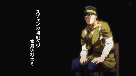 「ゴールデンカムイ」25話(第3期 1話)感想 (64)