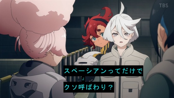 「機動戦士ガンダム 水星の魔女」4話感想 (38)