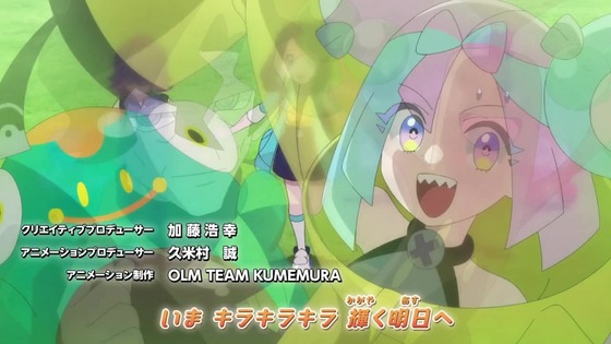 「ポケットモンスター」アニポケ46話感想 (42)