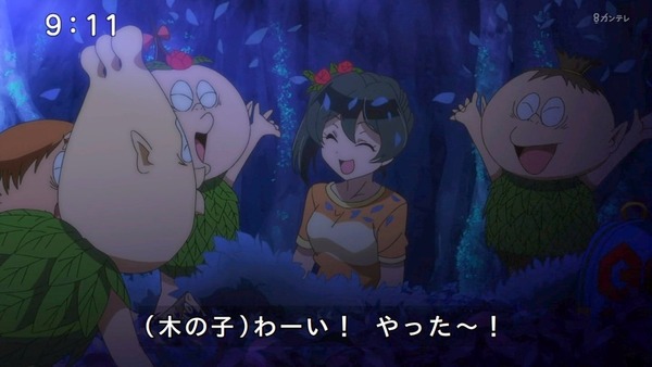 「ゲゲゲの鬼太郎」6期 52話感想 (26)