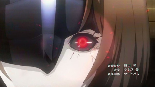 「東京喰種：re」1話 (17)