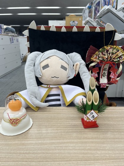 早々のフリーレン