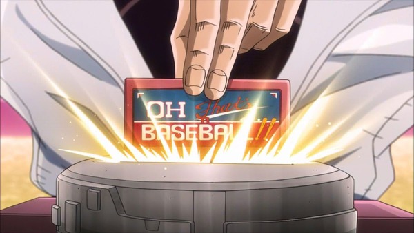 ジョジョの奇妙な冒険 エジプト編 (15)