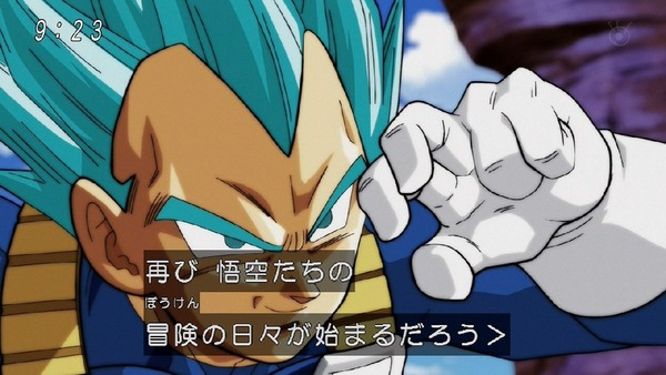 「ドラゴンボール超」131話 (88)