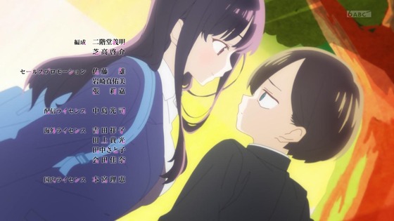 「僕の心のヤバイやつ」1話感想 (55)