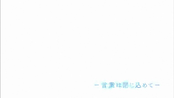 「やがて君になる」6話 感想 (29)