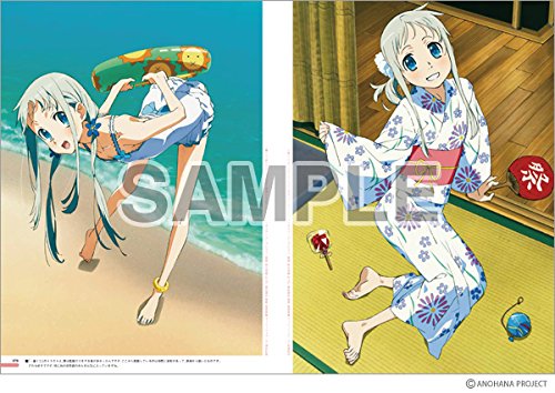 「田中将賀アニメーション画集」 (3)